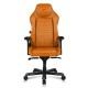 Кресло компьютерное DXRacer D-DMC/DA233S/O кожа оранжевый