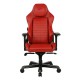 Кресло компьютерное DXRacer D-DMC/DA233S/R кожа красный