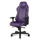 Кресло компьютерное DXRacer D-DMC/DA233S/V кожа фиолетовый
