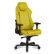Кресло компьютерное DXRacer D-DMC/DA233S/Y кожа желтый