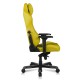 Кресло компьютерное DXRacer D-DMC/DA233S/Y кожа желтый