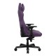Кресло компьютерное DXRacer I-DMC/IA233S/V кожа фиолетовый