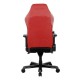 Кресло компьютерное DXRacer I-DMC/IA237S/NR кожа/ткань черный/красный