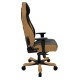 Кресло компьютерное DXRacer OH/CE120/NC кожа черный/коричневый