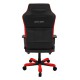 Кресло компьютерное DXRacer OH/CE120/NR кожа черный/красный