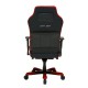 Кресло компьютерное DXRacer OH/CT120/NR/FT кожа черный/красный