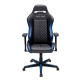 Кресло компьютерное DXRacer OH/DH73/NB кожа черный/синий