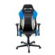 Кресло компьютерное DXRacer OH/DM61/NWB кожа белый/черный/синий