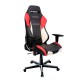 Кресло компьютерное DXRacer OH/DM61/NWR кожа белый/черный/красный
