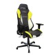Кресло компьютерное DXRacer OH/DM61/NWY кожа белый/черный/желтый