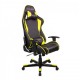 Кресло компьютерное DXRacer OH/FE08/NY кожа черный/желтый