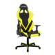 Кресло компьютерное DXRacer OH/G8000/NY кожа черный/желтый