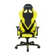 Кресло компьютерное DXRacer OH/G8100/NY кожа черный/желтый