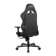 Кресло компьютерное DXRacer OH/G8200/N кожа черный