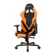 Кресло компьютерное DXRacer OH/G8200/NO кожа черный/оранжевый