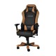 Кресло компьютерное DXRacer OH/IS11/NC кожа черный/коричневый