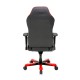 Кресло компьютерное DXRacer OH/IS188/NR кожа черный/красный