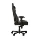 Кресло компьютерное DXRacer OH/KS06/N поливинилхлорид/кожа черный