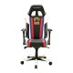 Кресло компьютерное DXRacer OH/KS18/NWRI кожа белый/черный/красный/синий
