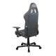 Кресло компьютерное DXRacer OH/P08/NW кожа белый/черный