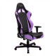 Кресло компьютерное DXRacer OH/RE0/NV кожа черный/фиолетовый