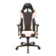 Кресло компьютерное DXRacer OH/RH110/NWO кожа белый/черный/оранжевый