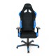 Кресло компьютерное DXRacer OH/RW01/NB ткань/кожа черный/синий