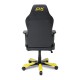 Кресло компьютерное DXRacer OH/WZ06/NY поливинилхлорид/кожа черный/желтый