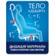 Кресло руководителя Метта К-3 ткань-сетка красный