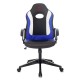Кресло игровое ZOMBIE 11 BLUE текстиль/экокожа черный/синий
