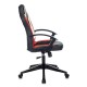 Кресло игровое ZOMBIE 11 RED текстиль/экокожа черный/красный