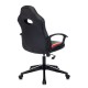 Кресло игровое ZOMBIE 11 RED текстиль/экокожа черный/красный