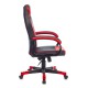 Кресло игровое ZOMBIE GAME 17 RED ткань/экокожа черный/красный
