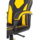 Кресло игровое ZOMBIE GAME 17 YELL ткань/экокожа черный/желтый