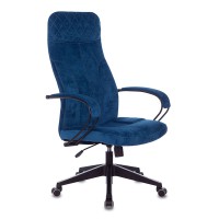 Кресло руководителя Бюрократ CH-608/FABRIC-DBLUE темно-синий