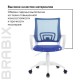 Кресло детское Brabix Fly MG-396W сетка темно-синий/Space