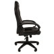 Кресло игровое Brabix Accent GM-161 экокожа черный/серый