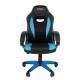 Кресло игровое Brabix Blaze GM-162 экокожа черный/голубой