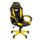 Кресло игровое Brabix Blaze GM-162 экокожа черный/желтый