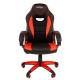 Кресло игровое Brabix Blaze GM-162 экокожа черный/красный