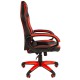 Кресло игровое Brabix Blaze GM-162 экокожа черный/красный