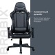Кресло игровое Brabix GT Carbon GM-115 экокожа черный