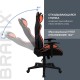 Кресло игровое Brabix GT Racer GM-100 экокожа черный/оранжевый