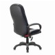 Кресло игровое Brabix PREMIUM Rapid GM-102 экокожа/ткань черный/красный