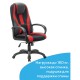 Кресло игровое Brabix PREMIUM Rapid GM-102 экокожа/ткань черный/красный