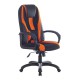 Кресло игровое Brabix PREMIUM Rapid GM-102 экокожа/ткань черный/оранжевый