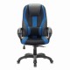 Кресло игровое Brabix PREMIUM Rapid GM-102 экокожа/ткань черный/синый