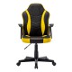Кресло игровое Brabix Shark GM-203 экокожа черное/желтый
