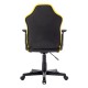 Кресло игровое Brabix Shark GM-203 экокожа черное/желтый
