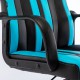 Кресло игровое Brabix Stripe GM-202 экокожа черное/голубой